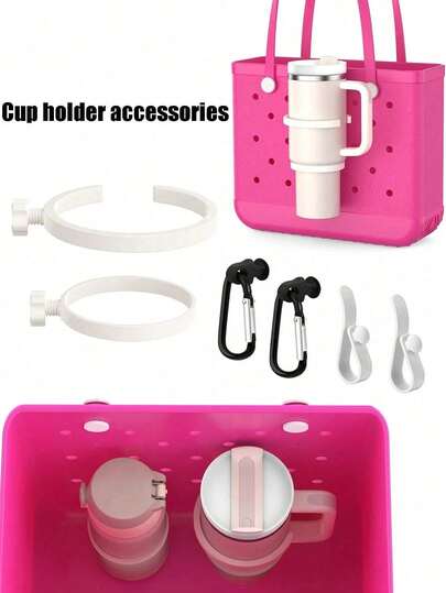 Beach Bag Cup Holder,Travel Accessories;Travel Essentials, For Decorative Charm Inserts,Suitable For Travel And Outings,Cup Holder For 30oz 40oz , Water-Tight & Secure - Ideal For Travel,Versatile Inner Organizers,Waterproof, Wear-Resistant, Easy To Clean, Reusable