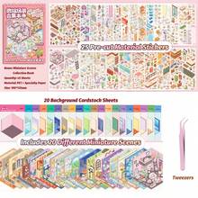 1 本大型景观贴纸书，微型场景贴纸书，手工 DIY 拼贴纸，适合生日礼物，笔记本配件装饰，PET 透明材质，适用于多种场景学校用品，返校