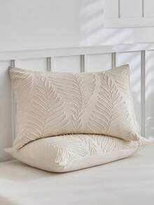 2/3pcs Khaki Leaves Pattern Tufted Polyester Duvet Cover Set, Modern Chic Cute Kids Bedding Set For All Seasons, Teens Comforter Cover Set, Soft& Breathable, Machine Washable,( 1 Duvet Cover+ 1/2 Pillowcases)