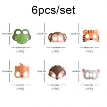 卡通动物面具，适用于生日派对、节日聚会、摄影道具、游戏用品 - 长颈鹿、大象、狐狸、老虎、河马、猴子、兔子、浣熊 - 彩色 - 查看 7