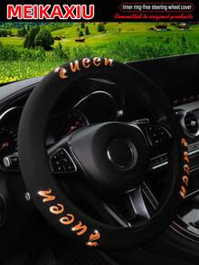 MEIKAXIU 1件装防水闪亮女王弹力方向盘套，防滑，适用于14.5-15英寸方向盘，女士适用 - 女王方向盤套 - 查看 6