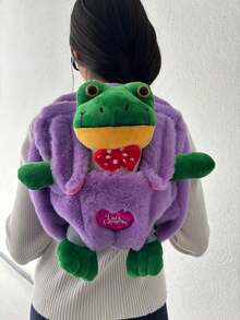 Kids Plush Backpacks - 紫色 - 查看 2