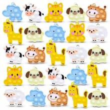 10/20/50 件/套随机款式青少年减压玩具套装惊喜盒，适合儿童减压玩具-（款式和颜色随机）