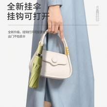 Umbrellas And Rain Hat Umbrellas - Yellow - View 2