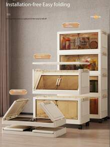 1 件 45 厘米/17.7 英寸宽储物柜，可折叠储物箱，家庭客厅玩具柜整理器，零食柜，厨房储物柜，圣诞礼物，储物盒，床下储物