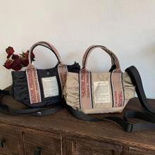 Oriental Fashion Street Fashion Bag Ruffled Jacquard Shoulder Bag With Shoulder Strap Rope Can Be Diagonal Span Can Be Shoulder Back