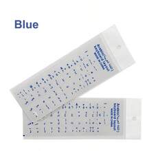 1 miếng dán bàn phím, màu trắng, đen, cam, xanh, trong suốt cho máy tính xách tay, miếng dán bàn phím siêu mỏng đa năng - Nhiều màu - Xem 13