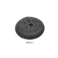 Stainless Steel Wire Scrub Sponge, Household Use Easy Clean Pot Pan Dish Cleaning Ball, Durable And Convenient - Silver - View 10