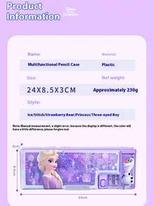 Disney 液体闪光文具盒，艾尔莎学生多功能塑料自动铅笔盒，双层铅笔袋，返校季 - A - 查看 8