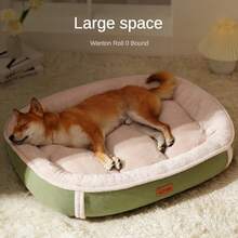 1 pieza Cama para mascotas ovalada, impermeable, a prueba de fugas, resistente a la suciedad, duradera, suave y cómoda, cálida, apta para perros y gatos pequeños, medianos y grandes, adecuada para todas las estaciones, esterilla de alta calidad para mascotas, cama para gatos, cama para perros, disponible en varios colores de color marrón con apariencia de ante - Rosa - Ver 6