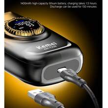 Kemei KM-T228 新款男士电动剃须刀，配备 1400mAh 大容量锂离子电池，3 档可调速度，液晶显示屏，可剃须和修剪胡须，刀片可去除面部毛发，是送给丈夫或父亲的理想新年礼物。 - 彩色 - 查看 7