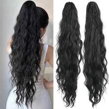 DIFEI-extensión de cabello sintético con cola de caballo para mujer, accesorios para el cabello con cola de caballo, peluca larga y rizada, color negro natural 6KZY - 233 - Ver 1
