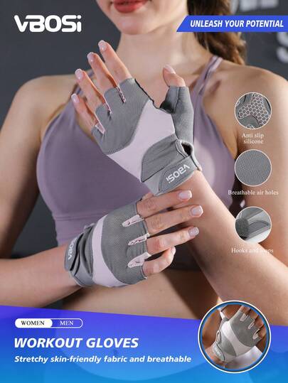 VBOSI 1 双透气网眼半指运动手套 - 防滑硅胶，减震，适合健身、骑行和举重，男女健身配件