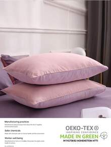 Soft & Skin-Friendly Reversible Pillow Cover - Envelope Closure, Woven Polyester Fabric, Machine Washable - 1 Piece Decorative Pillow Sham For Bedroom, Living Room Sofa (Pillow Insert Not Included), Oeko-Tex Certified - Bean Paste Pink - View 5