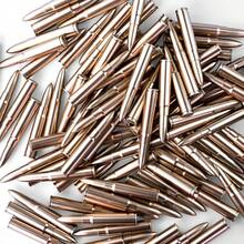 4支装创意复古子弹形圆珠笔，CPC笔学生创意复古子弹头蓝色水性笔，趣味子弹形创意独特，小巧方便携带，书写顺滑流畅，字迹清晰，墨芯不易断，不漏墨，子弹头设计成笔帽，创意有趣，非常适合居家返校使用 - 金色 - 查看 5