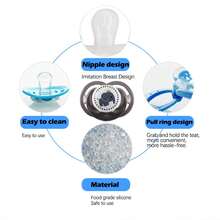 2个/1个卡通动物硅胶奶嘴，可爱印花奶嘴带防尘罩，方便旅行