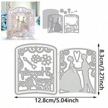 1 pieza Corte de metal en forma de tarjeta de felicitación 3D, troquel de corte y estampado DIY, adecuado para scrapbooking, tarjetas de papel, tarjetas de felicitación, álbumes, decoración de manualidades - Plateado - Ver 12