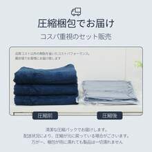 Lagua Lagu 10-Pack Face Towel Set | 34*80cm Everyday Essentials | 100% Cotton Plush Hand Towels | Hotel-Grade Quick-Drying | Bulk Value For Home & Commercial Use - Dark Grey - View 6
