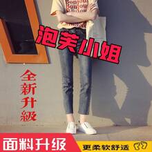 Women Platforms & Wedge Sandals