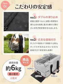 Pet Outdoor Gear Sets