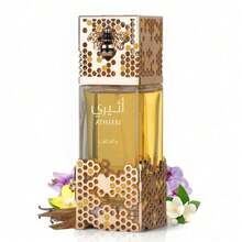 Lattafa Atheeri 100 Ml Eau De Parfum Para Mujer - Floral - View 4