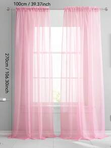 2 件薄纱窗帘，客厅和卧室装饰窗帘 - 粉色 - 查看 1