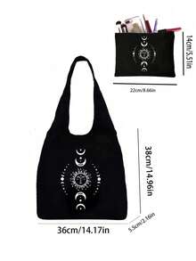 太阳、月亮和星星印花帆布单肩包、白色图案、黑色背心手提包和黑色小包、小化妆包、零钱包、储物袋、情人节礼物、伴娘个性化婚礼礼品袋、化妆包、简易旅行储物袋