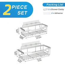 5 件套浴室淋浴架收纳篮，无需钻孔，大容量，适用于浴室、卫生间和卧室整理浴室配件