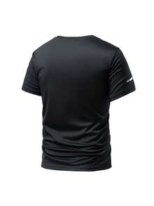Men's Sports Fashion Slim Fit Short Sleeve Crew Neck T-Shirt, Summer Fitness Training Wear, Ideal Gift - Khaki - View 2
