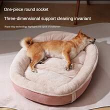 1 pieza Cama para mascotas ovalada, impermeable, a prueba de fugas, resistente a la suciedad, duradera, suave y cómoda, cálida, apta para perros y gatos pequeños, medianos y grandes, adecuada para todas las estaciones, esterilla de alta calidad para mascotas, cama para gatos, cama para perros, disponible en varios colores de color marrón con apariencia de ante - Rosa - Ver 13