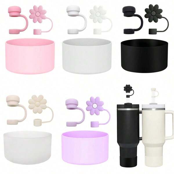 1 pièce d'accessoires pour tasses de 30-40 oz, 1 couvre-paille en silicone réutilisable en forme de fleur de 10 mm, 1 embout de paille en silicone compatible avec la tasse, couvre-paille anti-fuite, anti-éclaboussures et anti-poussière, 1 manchon protecteur de tasse en silicone pour le fond, accessoires pour tasse, cadeaux de fête
