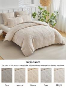 2/3pcs Khaki Leaves Pattern Tufted Polyester Duvet Cover Set, Modern Chic Cute Kids Bedding Set For All Seasons, Teens Comforter Cover Set, Soft& Breathable, Machine Washable,( 1 Duvet Cover+ 1/2 Pillowcases)