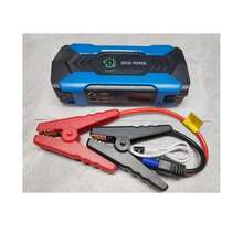 1 件汽车应急启动电源、汽车电池充电器、跨接电缆电池组，包括便携式充电器、应急 LED 灯、锤子、指南针