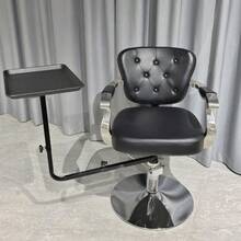 Barber Chair Tray Salon Chair Attachment Storage Portable Hair Beauty Salon - 1 - View 4