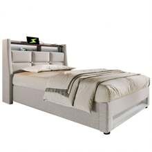 Sairedel Beds
