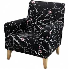 Local Delivery - Banquet Armchair Slipcover Printed Chair Covers With Arms Stretch Club Chair Slipcover Soft Armchair Sofa Covers Anti-Slip Furniture Protector For Dogs Pets Home Living Room Decor, 14 - 40 - 查看 1