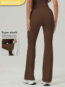 Women's Adjustable Drawstring T-Shaped Hip Line Sports Outdoor Dance Flared Pants - Coffee Brown - View 2