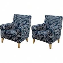 Local Delivery - Banquet Armchair Slipcover Printed Chair Covers With Arms Stretch Club Chair Slipcover Soft Armchair Sofa Covers Anti-Slip Furniture Protector For Dogs Pets Home Living Room Decor, 14 - 49 - 查看 7