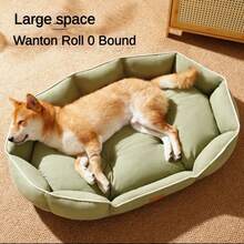 1pc Suede Oval Waterproof Anti-Urine Anti-Dirt Durable Removable & Washable Pet Bed For Small/Medium/Large Dogs & Cats, Suitable For All Seasons, High-Quality Design, Multi-Color Options - Krem - View 6