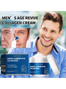 Men's Collagen Wrinkle Lift Cream Anti-Aging Light Lines Firming Hydrating Cream - 1pc - View 1