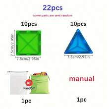 32 件或 22 件大型磁性彩色积木 DIY 磁铁儿童玩具、设计师建筑套装、节日礼物（颜色随机） - 彩色 - 查看 13