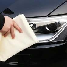 1 pièce Serviette de voiture en peau de cerf haut de gamme - Super absorbante, ne peluchant pas, naturelle, douce et délicate pour le nettoyage de la voiture, convenant à un usage domestique et de restaurant - Alternative de haute qualité à la peau de mouton, lavage à la main uniquement, style vintage, serviette de qualité pour restaurant, serviette de style vintage, tissu super absorbant, accessoire automobile