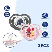 2个/1个卡通动物硅胶奶嘴，可爱印花奶嘴带防尘罩，方便旅行
