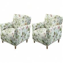 Local Delivery - Banquet Armchair Slipcover Printed Chair Covers With Arms Stretch Club Chair Slipcover Soft Armchair Sofa Covers Anti-Slip Furniture Protector For Dogs Pets Home Living Room Decor, 14 - 23 - 查看 9