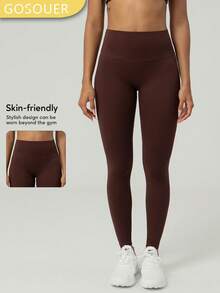 女士高腰无前缝后深V臀线跑步户外运动普拉提瑜伽紧身裤 - 棕色 - 查看 3