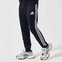 Adidas Loose Fit Tapered Leg Sweatpants With 3-Stripes, Black, Casual Campus & Streetwear, Spring/Autumn - Black - View 3
