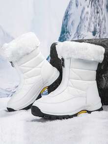 女士防滑耐磨厚实保暖户外雪地靴，舒适纯色高帮登山靴 - 白色 - 查看 6
