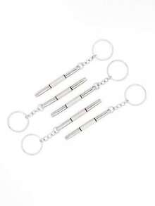 1/5 件眼镜螺丝刀、手表维修工具套件（带钥匙扣）、便携式手动精密螺丝刀工具套装