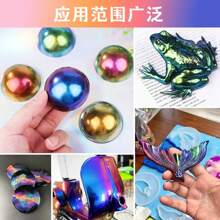 1 Set mit 10 Farben Spiegel Chamäleon Glanzpulver, 3g/Flasche, DIY Schmuckmalerei & Färbematerial, geeignet für Epoxidharz Walzenfärbung, verbessertes Chamäleon Pulver