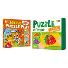 beartale 2 盒水果蔬菜和亲子动物拼图、DIY 拼图、拼图玩具、蒙特梭利儿童早期教育游戏拼图、早期学习、趣味活动玩具、益智游戏、拼图礼物、教具、彩色学龄前亲子互动益智玩具 - 彩色 - 查看 13